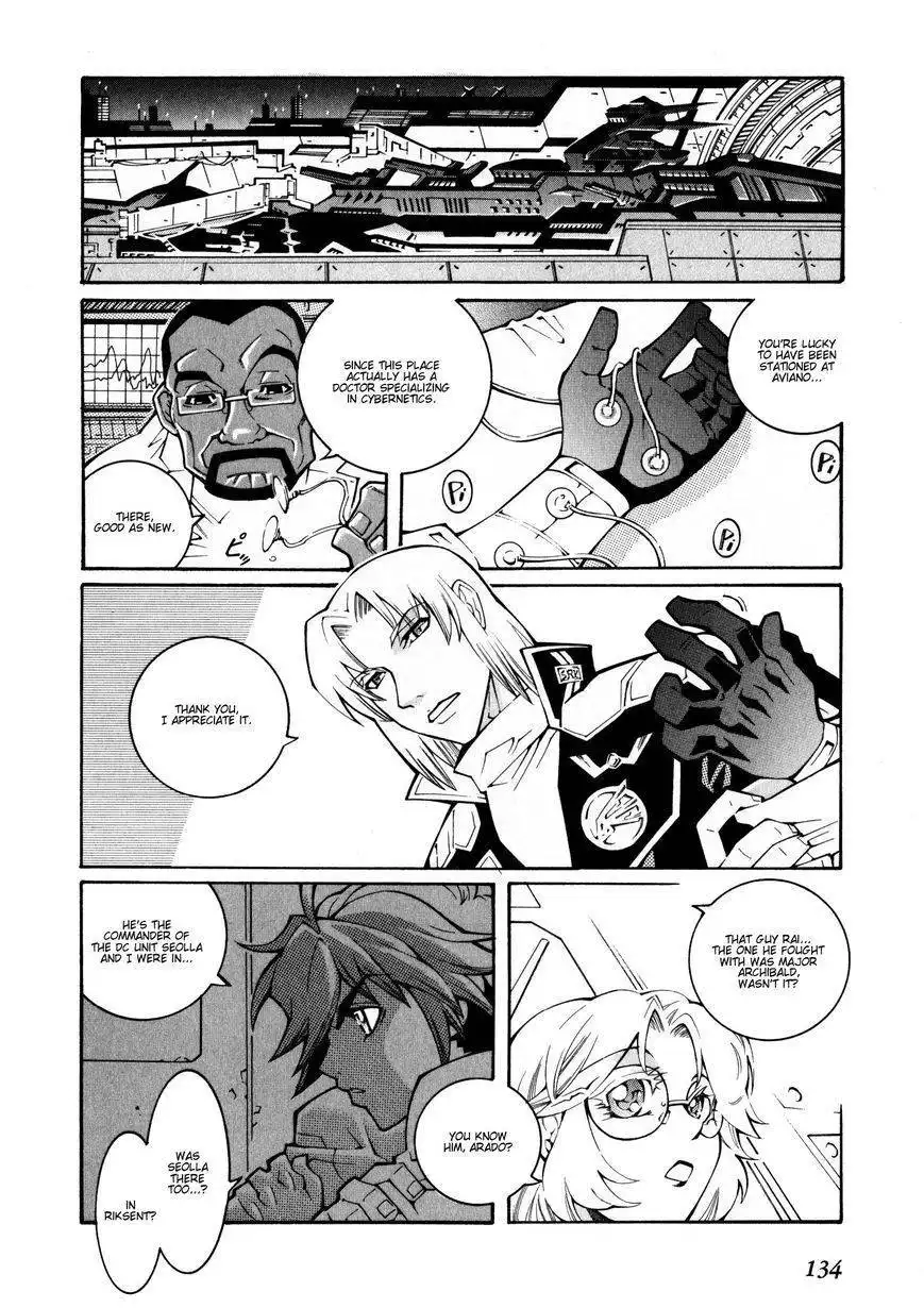 Super Robot Taisen OG - The Inspector - Record of ATX Chapter 18 6